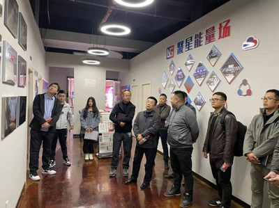 5G賦能數字文創 應用示范項目調研工作全面啟動